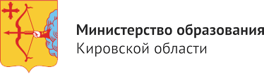 Укажите название организации.