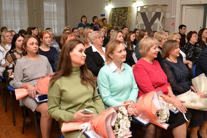 Премия губернатора лучшим педагогам.