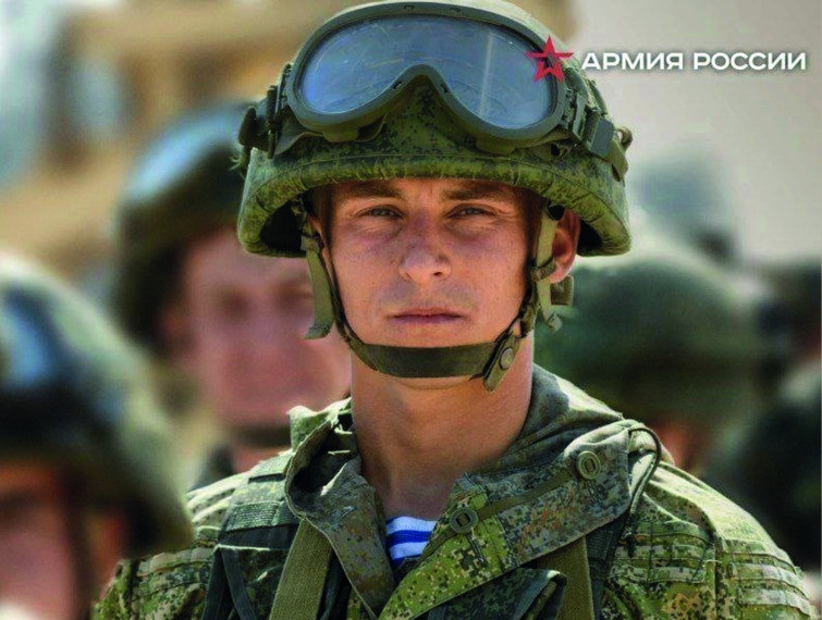 Школа мужества и отваги.